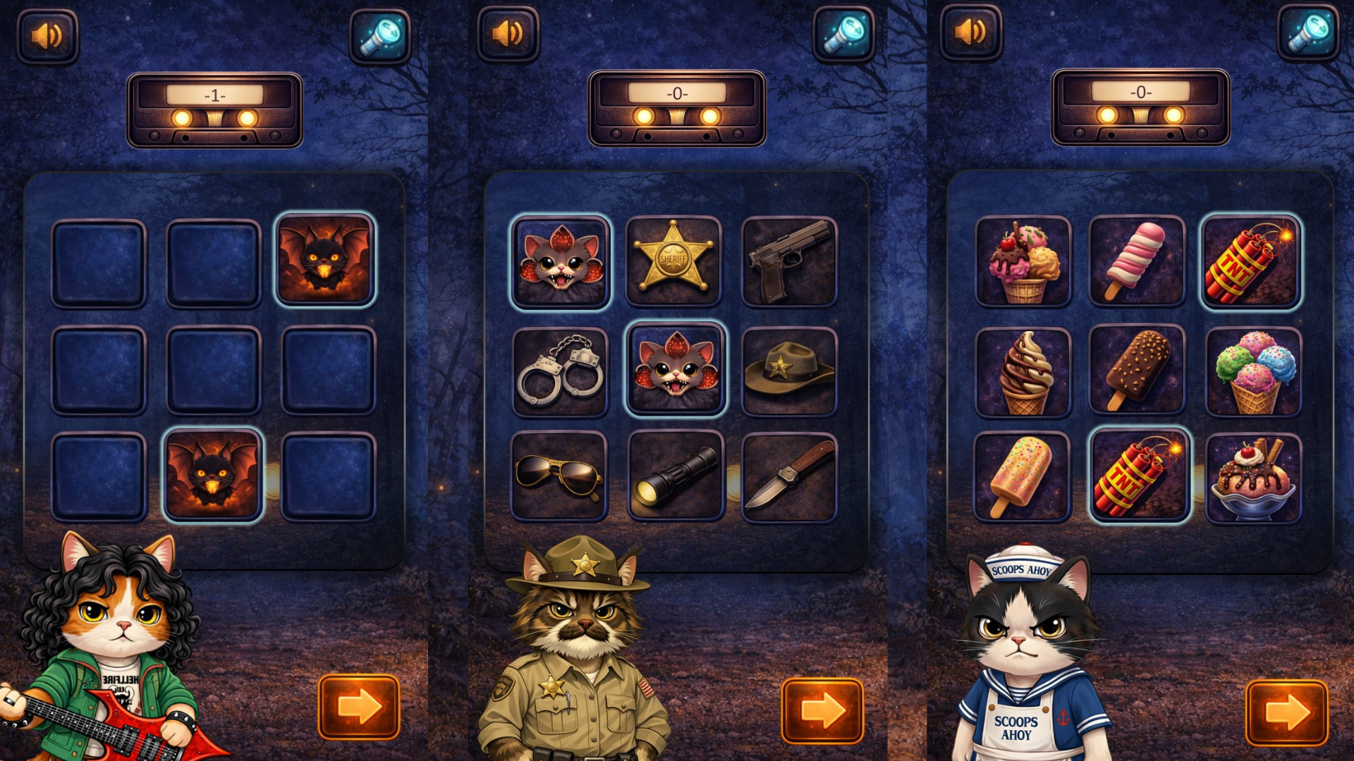 Очень странные коты