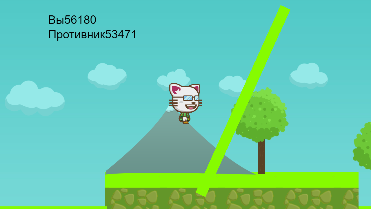 Кот - побег от собаки