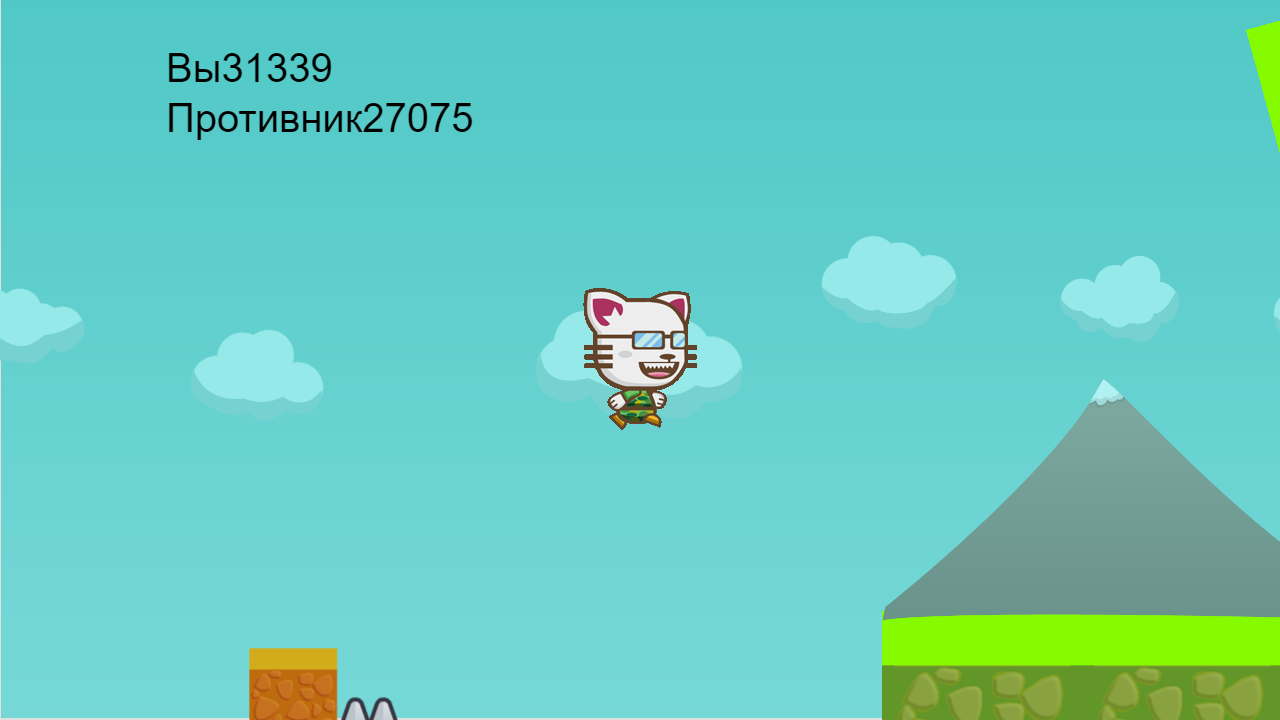 Кот - побег от собаки