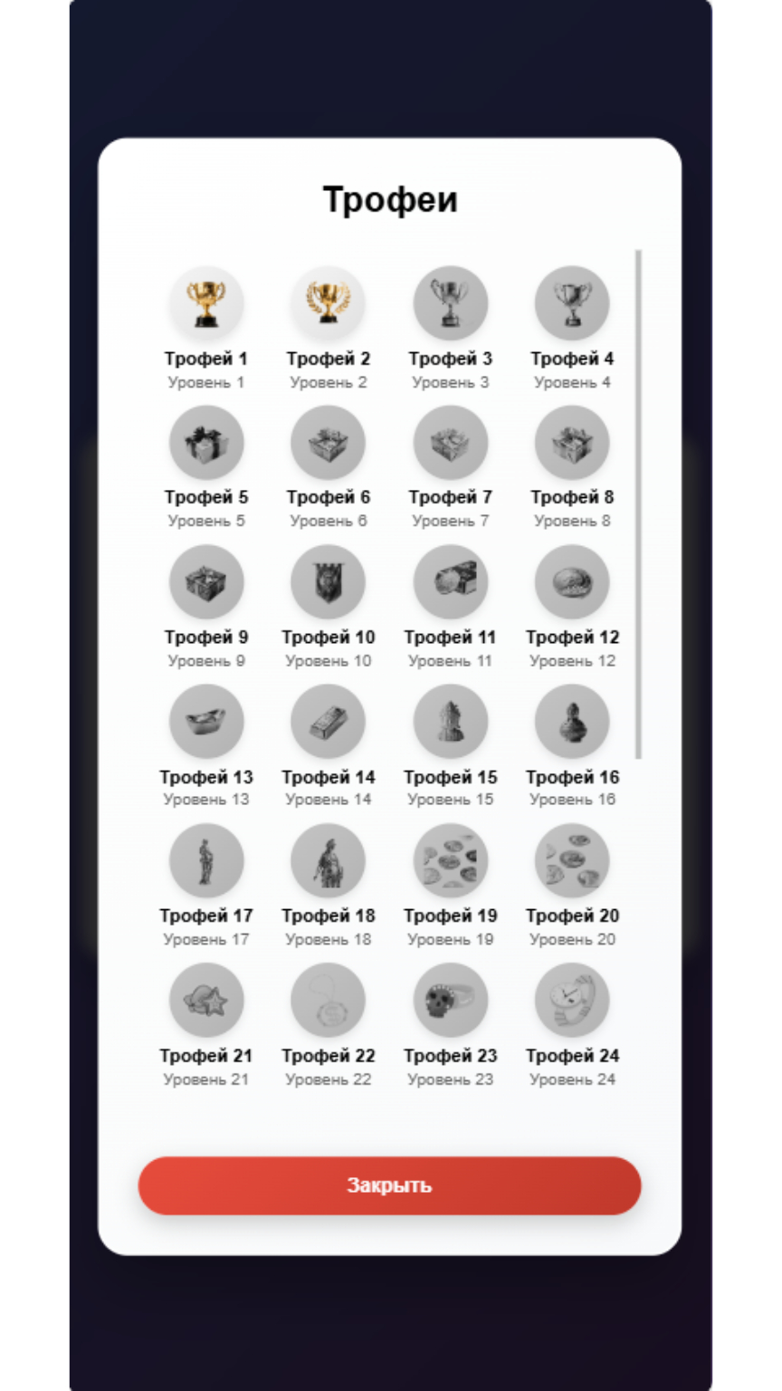 Фруктовый Обжора