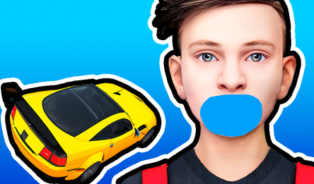 Спуск Брейнрота: Машины и Мемы