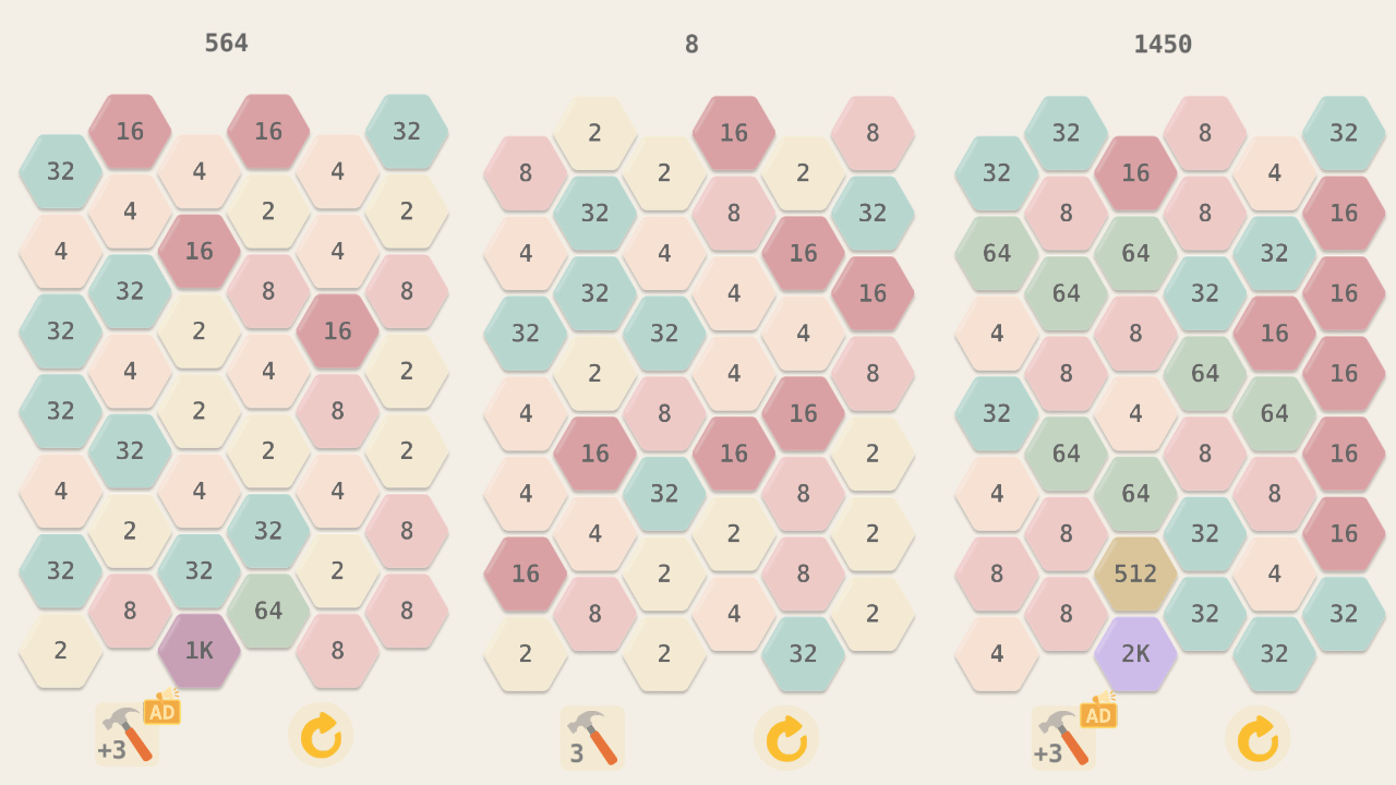 Слияние кусочков уюта