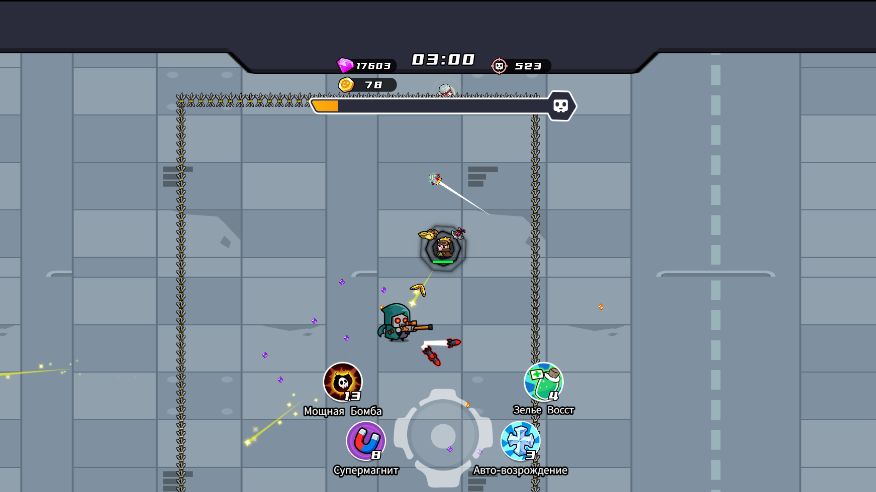 Агенты Апокалипсиса