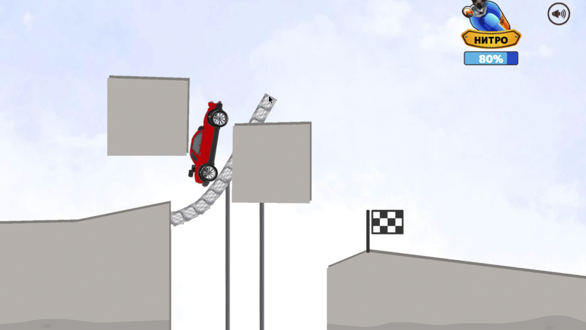 Рисуй дорогу