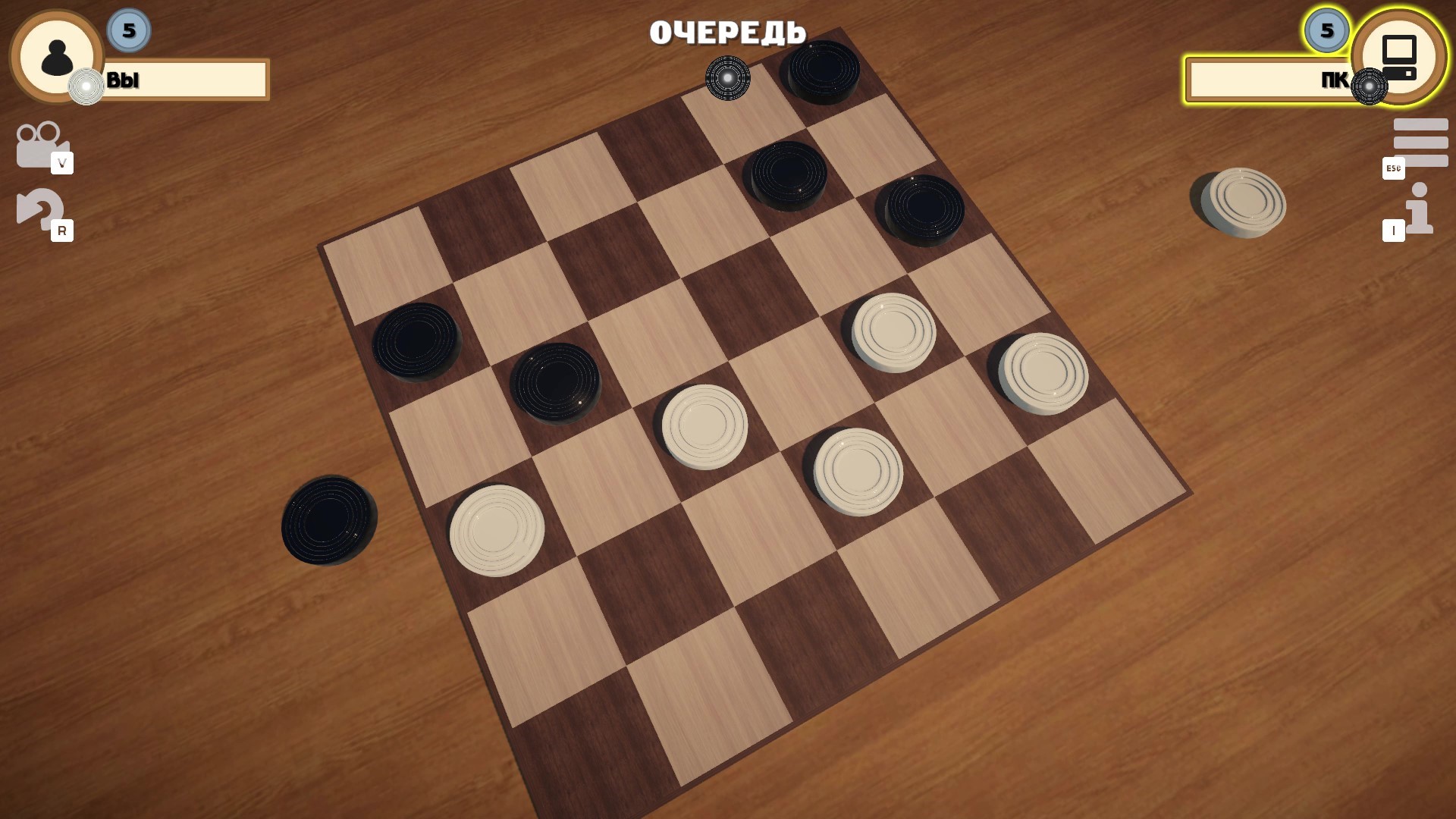 Шашки 3D: Абсолют