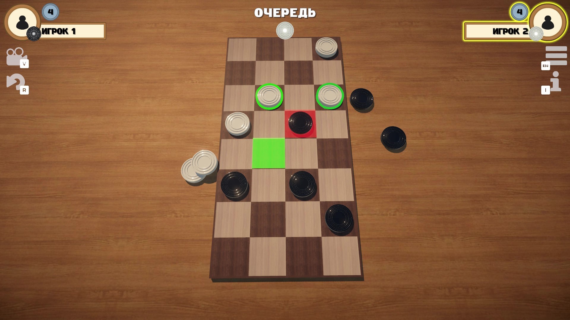 Шашки 3D: Абсолют