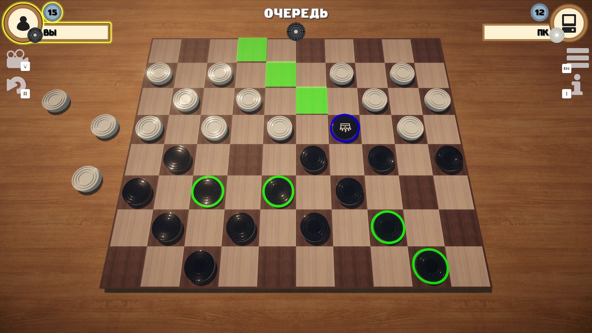 Шашки 3D: Абсолют