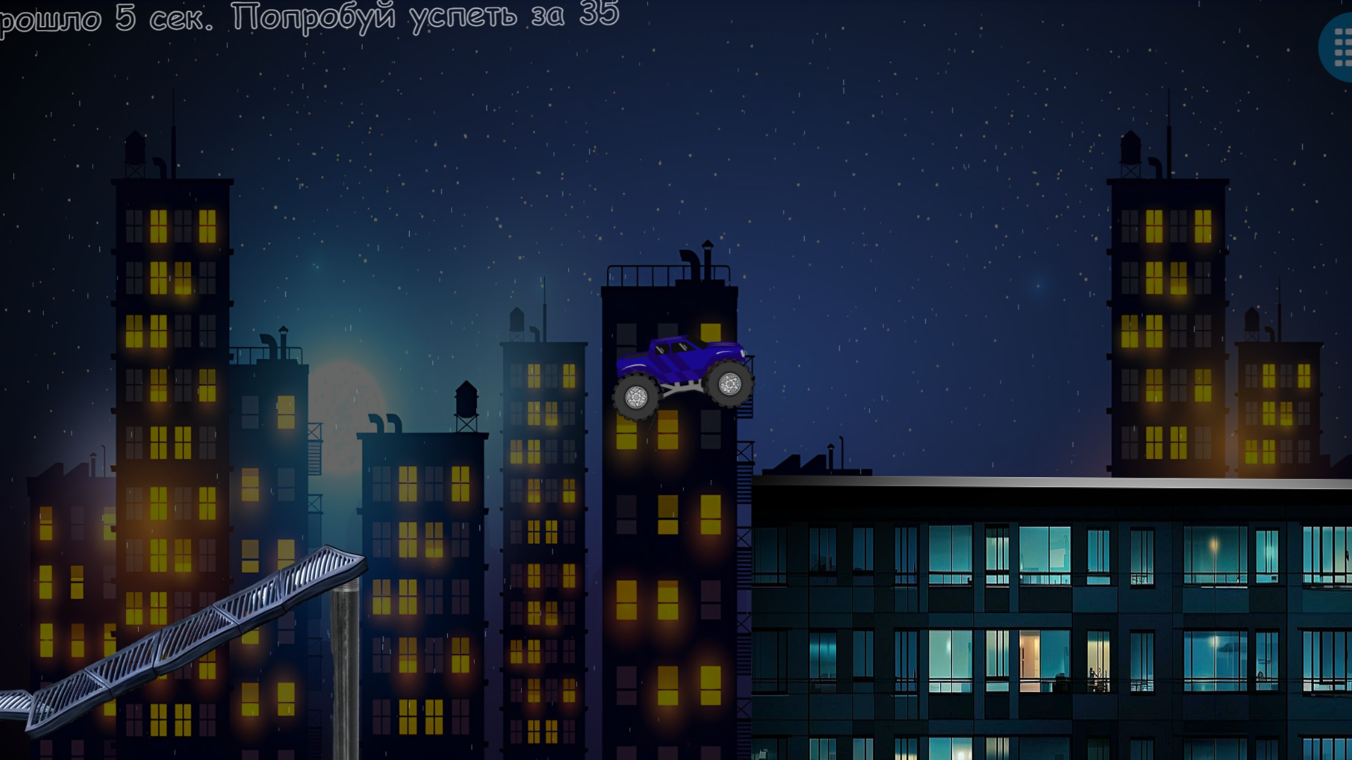 Личный водитель - Driver Slave