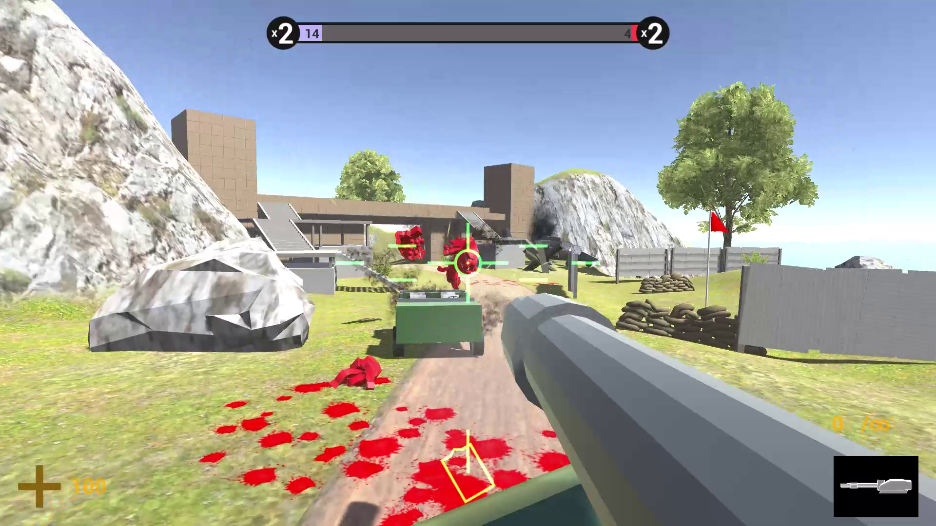 Военная стратегия