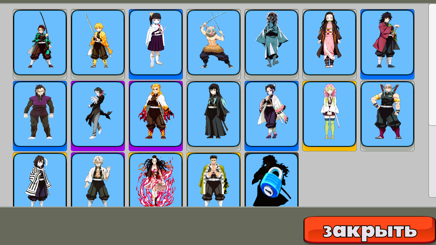 Клинок Слияния: Легион Столпов