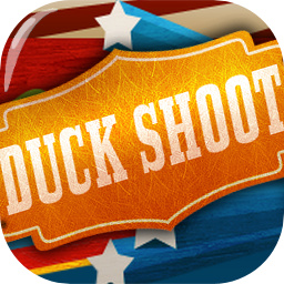 Duck Shoot-atış poligonu