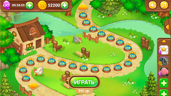 Тры ў шэраг-скарбы Ліса