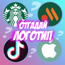 Отгадай Логотип