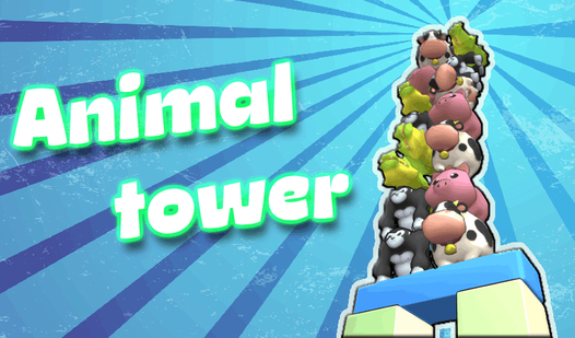 Animal tower