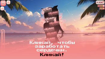 Жаркий пляж: тянки в купальниках!