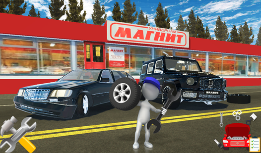 Собери Машину Криминального Авторитета (ад VM Games) - гуляць анлайн ...