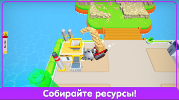 Дрель машина