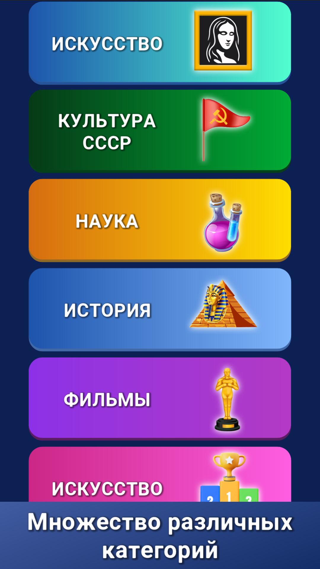 Африкалық тайпалардың жыныстық қатынасы мен әдет-ғұрыптары туралы бейне