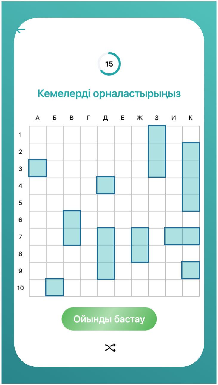 Әйелдер монастырь туралы порно онлайн көру