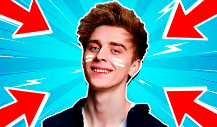 Бумага Эволюция!