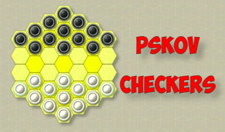 Pskov checkers