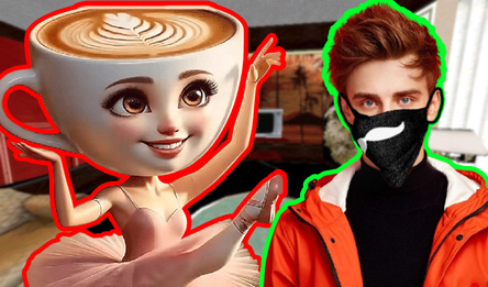 Ограбление дома Балерины Капучины