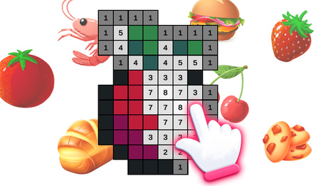 Готовка по номерам