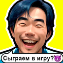 Чат Игра в Кальмара: Переписки Сон Ки Хуна