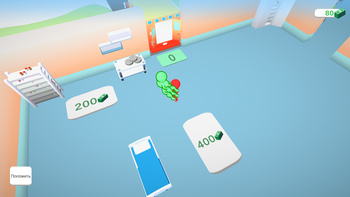 Симулятор больницы 2025