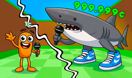 Мой Поющий Брейнрот!