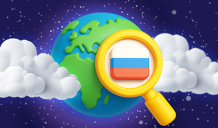 Угадай флаги мира