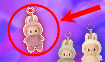 Лабубу скрещивание