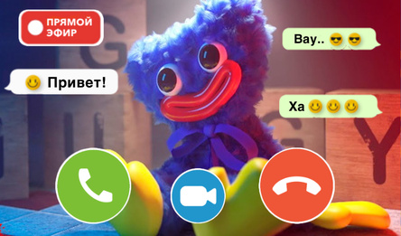 Poppy Playtime: Видео звонки и чат Хагги Вагги