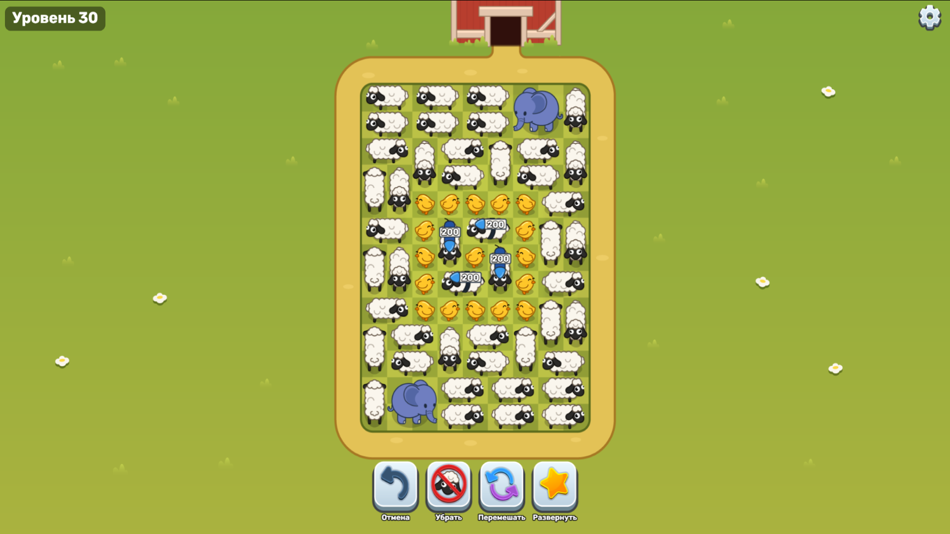 Побег Овец: Сортировка на Ферме Челлендж