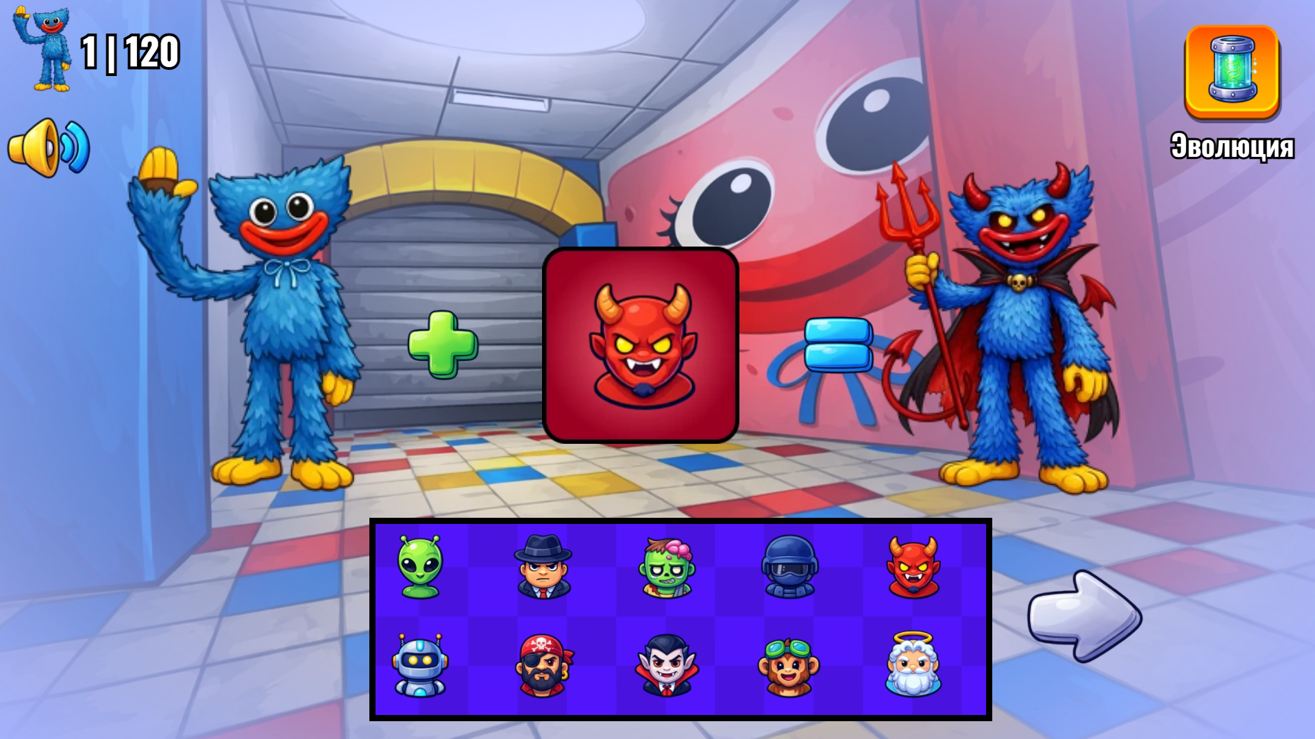 Поппи Плейтайм 5: Алхимия и Мутации