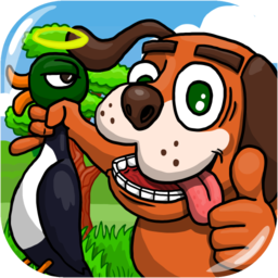 EG Duck Hunter