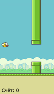 Tap the Flappy — play online for free on Yandex Games