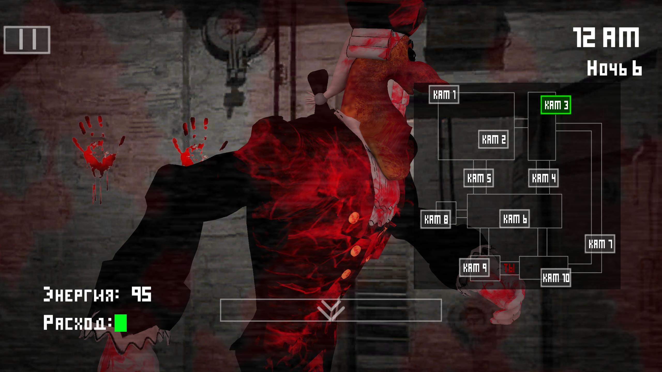 Five nights at Dr. Livesey — play online for free on Yandex Games