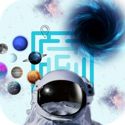 The Labyrinth of planets