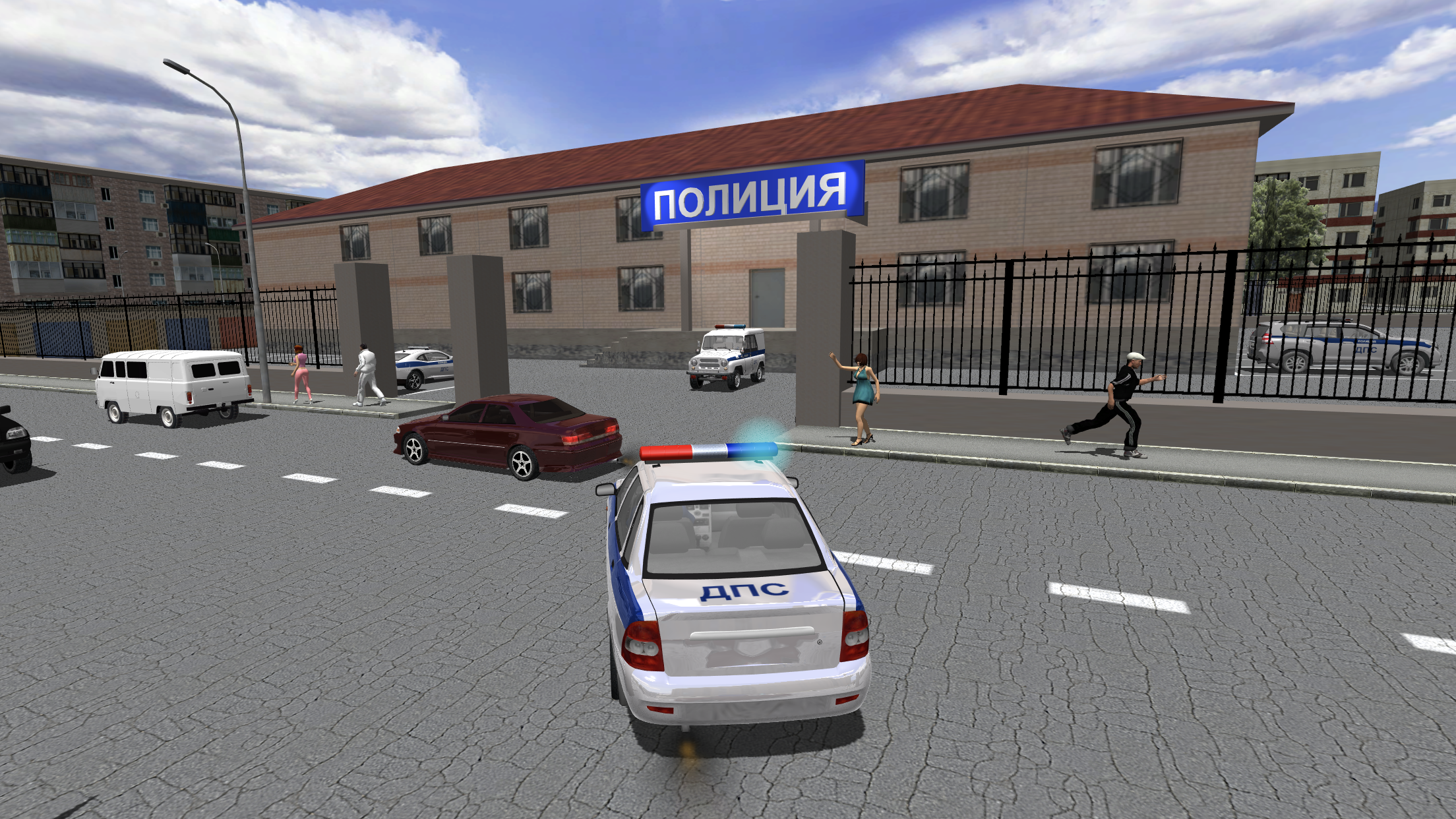 Симулятор Русского Гаишника 3D: Играть Онлайн Бесплатно На Playhop