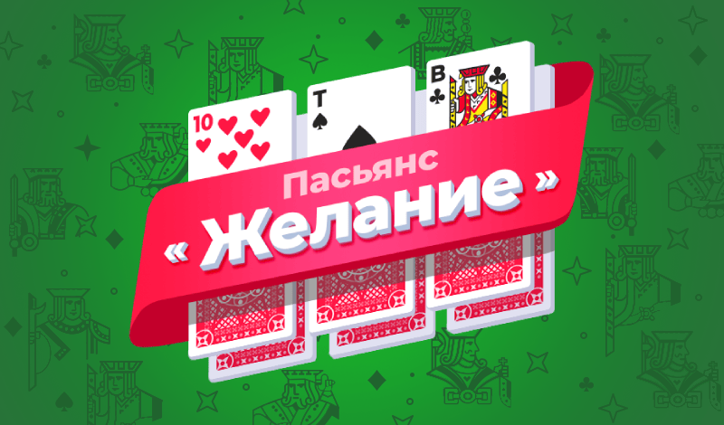 Сексуалды фото видео