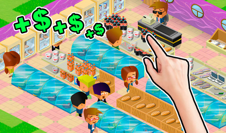 Магазинчик