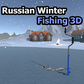 Russian Winter Fishing 3D
