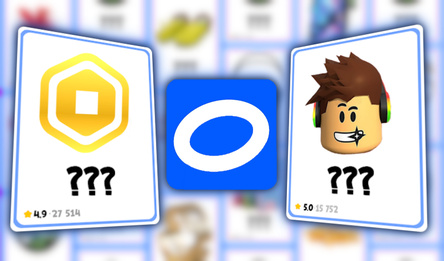 Симулятор Корзины на Ozone