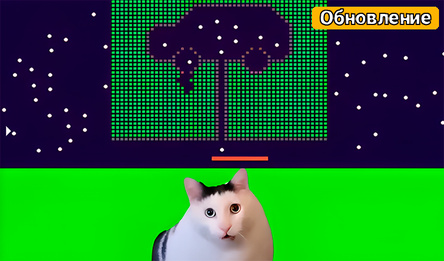 Brick Breaker Чипи Чипи Чапа Кот и Бара Бере