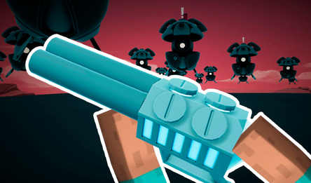 Сигма Шутер