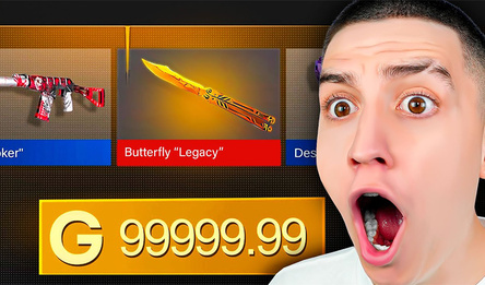 Имба Кейсы Стандофф 2