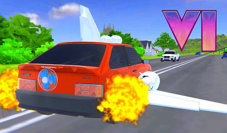 Турбо девятка