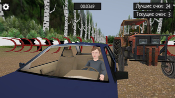 Скулбой побег от рыбака