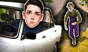 Скулбой побег от рыбака